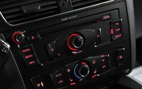 Audi Q5, 2011 год, 1 449 000 рублей, 10 фотография