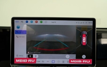 Volkswagen Tiguan, 2025 год, 4 987 434 рублей, 21 фотография