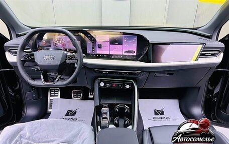 Audi Q5, 2025 год, 8 100 000 рублей, 9 фотография