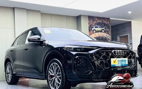 Audi Q5, 2025 год, 8 100 000 рублей, 3 фотография