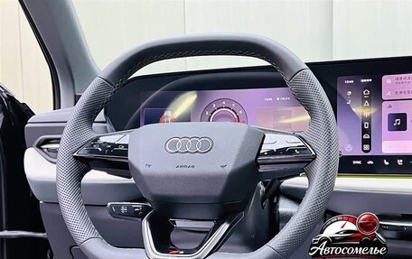 Audi Q5, 2025 год, 8 100 000 рублей, 10 фотография