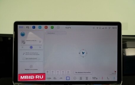 Volkswagen Tiguan, 2025 год, 4 987 434 рублей, 28 фотография