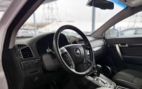 Chevrolet Captiva I, 2013 год, 1 149 000 рублей, 11 фотография