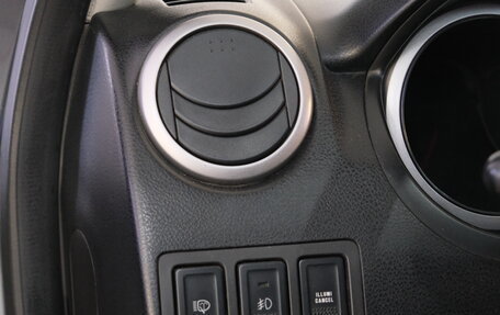 Suzuki Grand Vitara, 2006 год, 969 000 рублей, 10 фотография