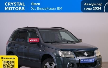 Suzuki Grand Vitara, 2006 год, 969 000 рублей, 2 фотография