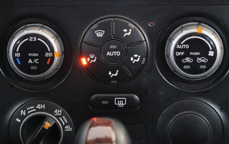 Suzuki Grand Vitara, 2006 год, 969 000 рублей, 17 фотография