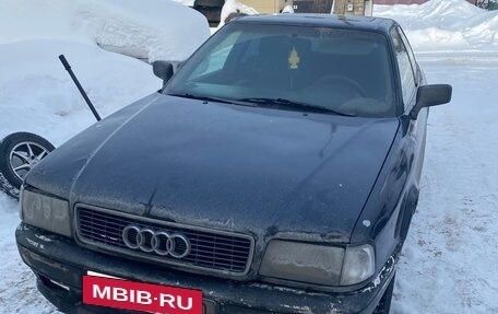 Audi 80, 1992 год, 210 000 рублей, 4 фотография