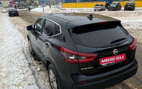 Nissan Qashqai, 2020 год, 1 920 000 рублей, 2 фотография
