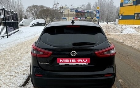 Nissan Qashqai, 2020 год, 1 920 000 рублей, 3 фотография