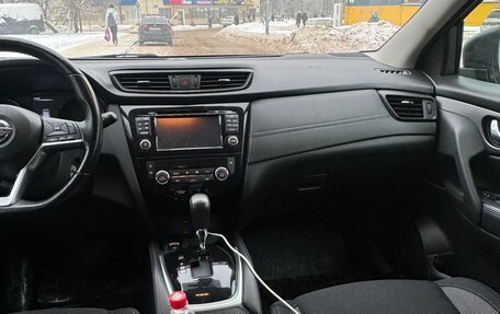 Nissan Qashqai, 2020 год, 1 920 000 рублей, 9 фотография