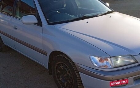 Toyota Corona IX (T190), 1996 год, 300 000 рублей, 6 фотография