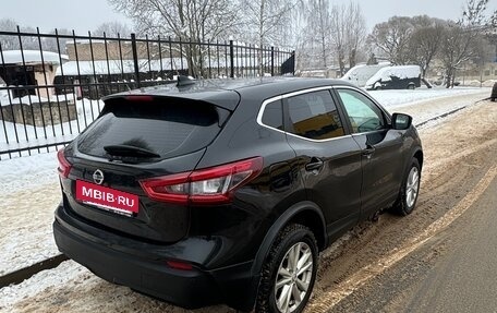 Nissan Qashqai, 2020 год, 1 920 000 рублей, 4 фотография