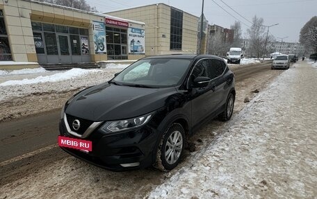Nissan Qashqai, 2020 год, 1 920 000 рублей, 7 фотография