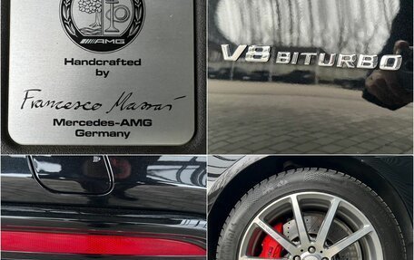 Mercedes-Benz S-Класс AMG, 2014 год, 4 700 000 рублей, 7 фотография