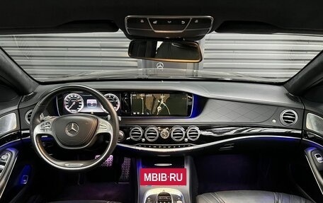 Mercedes-Benz S-Класс AMG, 2014 год, 4 700 000 рублей, 8 фотография