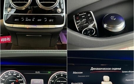 Mercedes-Benz S-Класс AMG, 2014 год, 4 700 000 рублей, 13 фотография