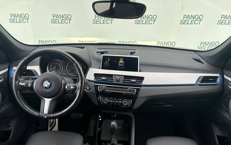 BMW X1, 2017 год, 3 000 000 рублей, 18 фотография