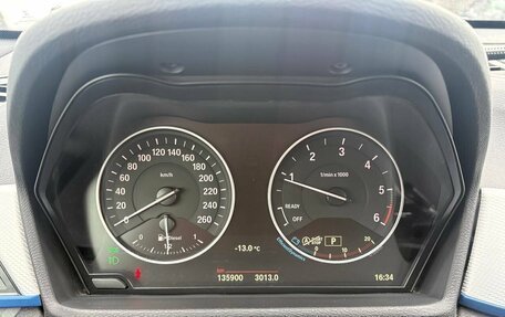 BMW X1, 2017 год, 3 000 000 рублей, 27 фотография