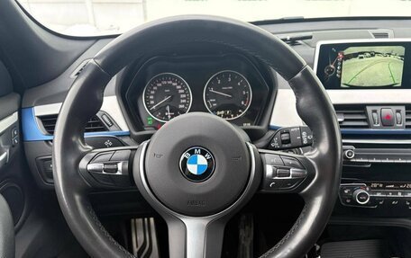 BMW X1, 2017 год, 3 000 000 рублей, 25 фотография