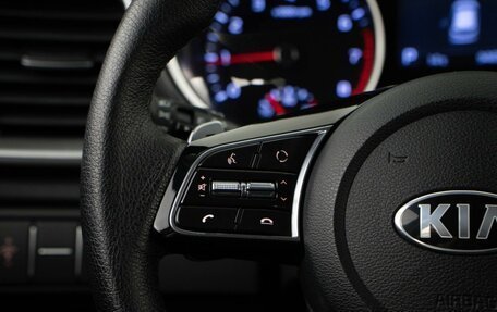 KIA cee'd III, 2018 год, 1 738 444 рублей, 13 фотография