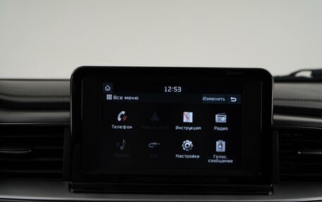 KIA cee'd III, 2018 год, 1 738 444 рублей, 21 фотография