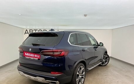 BMW X5, 2021 год, 7 850 000 рублей, 2 фотография