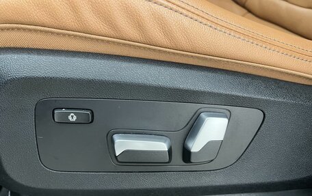 BMW X5, 2021 год, 7 850 000 рублей, 19 фотография