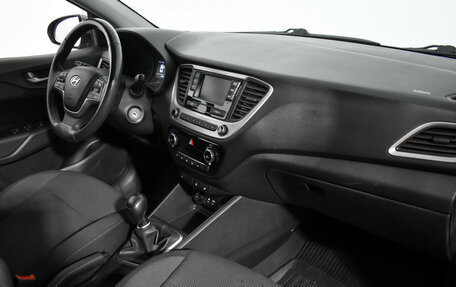 Hyundai Solaris II рестайлинг, 2018 год, 1 100 000 рублей, 12 фотография