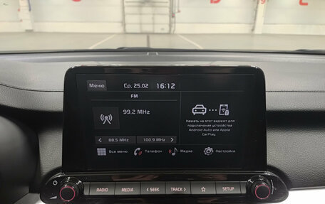 KIA Cerato IV, 2022 год, 2 239 000 рублей, 15 фотография