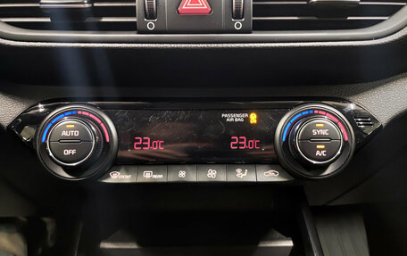 KIA Cerato IV, 2022 год, 2 239 000 рублей, 23 фотография