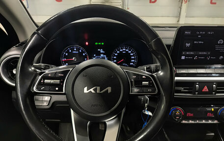 KIA Cerato IV, 2022 год, 2 239 000 рублей, 22 фотография