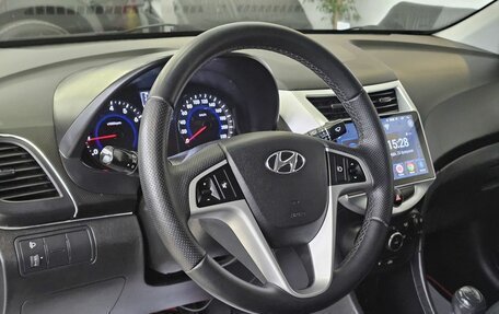 Hyundai Solaris II рестайлинг, 2016 год, 990 000 рублей, 11 фотография