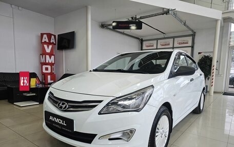 Hyundai Solaris II рестайлинг, 2016 год, 990 000 рублей, 2 фотография