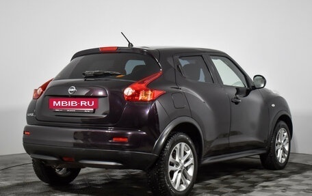 Nissan Juke II, 2013 год, 897 900 рублей, 5 фотография