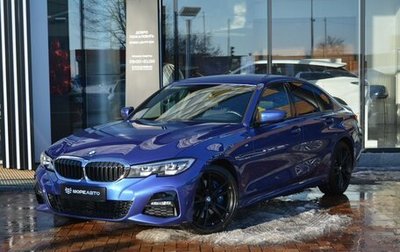 BMW 3 серия, 2021 год, 3 990 000 рублей, 1 фотография