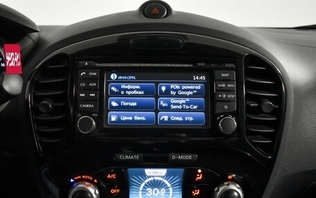 Nissan Juke II, 2013 год, 897 900 рублей, 13 фотография