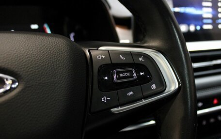 Chery Tiggo 7 Pro, 2020 год, 1 649 000 рублей, 14 фотография