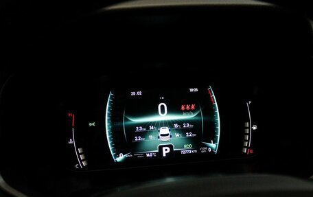 Chery Tiggo 7 Pro, 2020 год, 1 649 000 рублей, 20 фотография