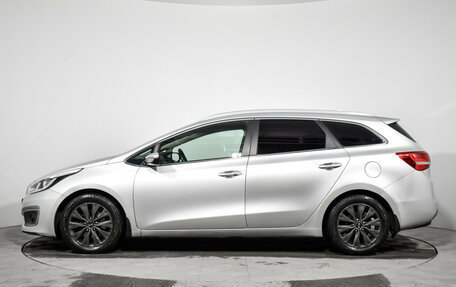 KIA cee'd III, 2018 год, 1 386 900 рублей, 8 фотография