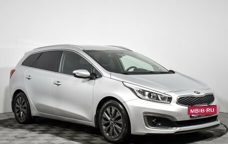 KIA cee'd III, 2018 год, 1 386 900 рублей, 3 фотография