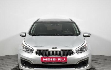 KIA cee'd III, 2018 год, 1 386 900 рублей, 2 фотография