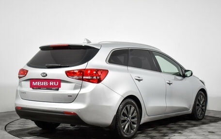 KIA cee'd III, 2018 год, 1 386 900 рублей, 5 фотография