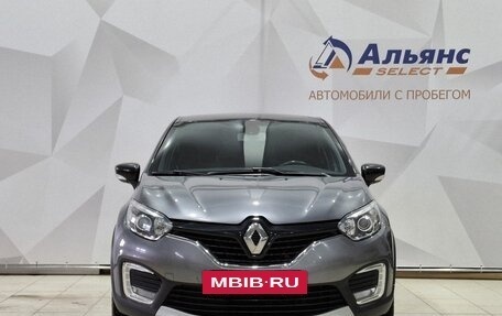 Renault Kaptur I рестайлинг, 2019 год, 1 650 000 рублей, 8 фотография