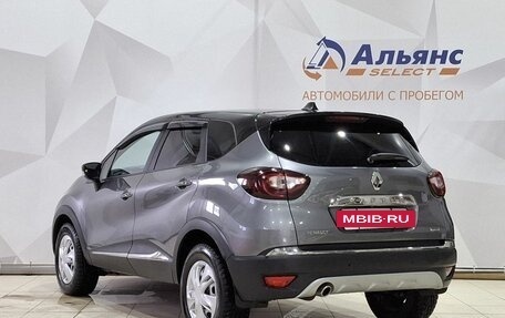 Renault Kaptur I рестайлинг, 2019 год, 1 650 000 рублей, 5 фотография