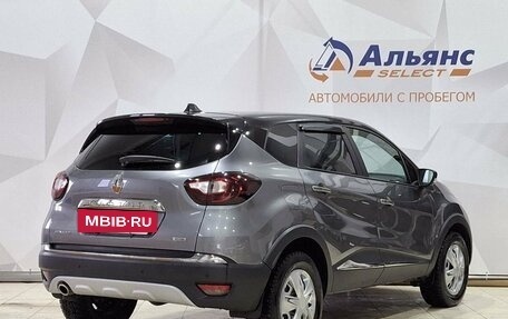 Renault Kaptur I рестайлинг, 2019 год, 1 650 000 рублей, 3 фотография