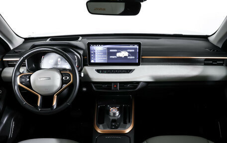 Haval Jolion, 2023 год, 2 139 000 рублей, 12 фотография