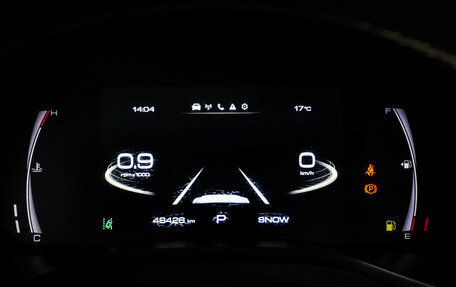 Haval Jolion, 2023 год, 2 139 000 рублей, 15 фотография