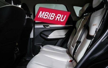 Haval Jolion, 2023 год, 2 139 000 рублей, 11 фотография