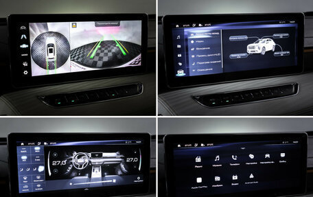 Haval Jolion, 2023 год, 2 139 000 рублей, 19 фотография