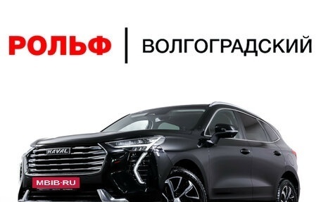 Haval Jolion, 2023 год, 2 139 000 рублей, 26 фотография